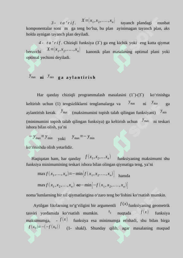 CHIZIQLI PROGRAMMALASHTIRISHNING UMUMIY MASALASI VA UNI GEOMETRIK TALQINI 4