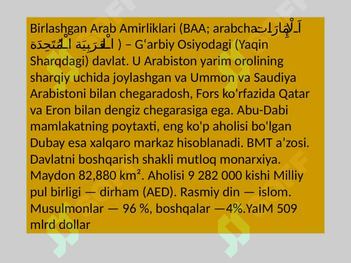 Birlashgan Arab Amirliklari 2