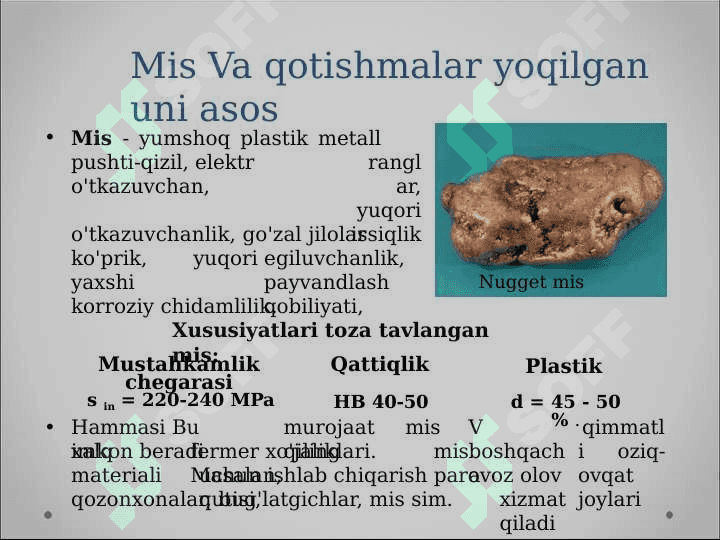 Rangli metallar va ularning qotishmalari 4