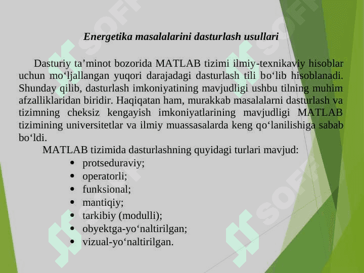Energetika masalalarini dasturlashtirish usullari va vositalari 2