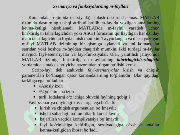 Energetika masalalarini dasturlashtirish usullari va vositalari 7
