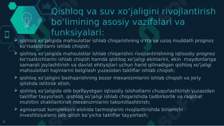 Qishloq xo‘jaligini robotlashtirish, uning vazifalari va afzalliklari. 4