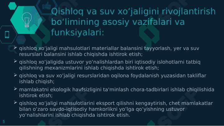 Qishloq xo‘jaligini robotlashtirish, uning vazifalari va afzalliklari. 5