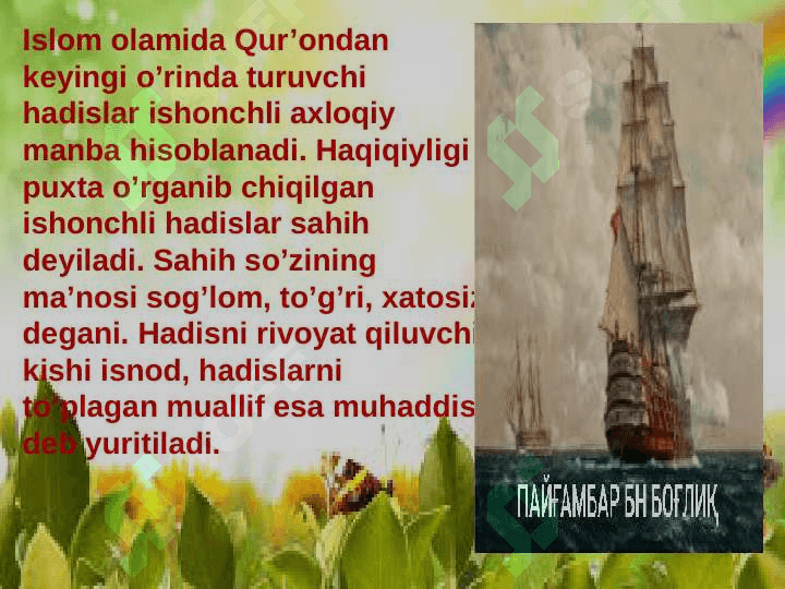 Hadis ilmining paydo boʻlishi muhaddislarning imom ismoil al-buxoriy Imom ismoil At-Termiziy va boshqalar hadis ilmi rivojiga qoʻshilgan xissasi 2