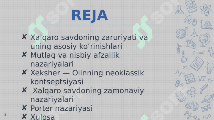Xalqaro savdoning zamonaviy nazariyalari. (Porter nazariyasi) 2