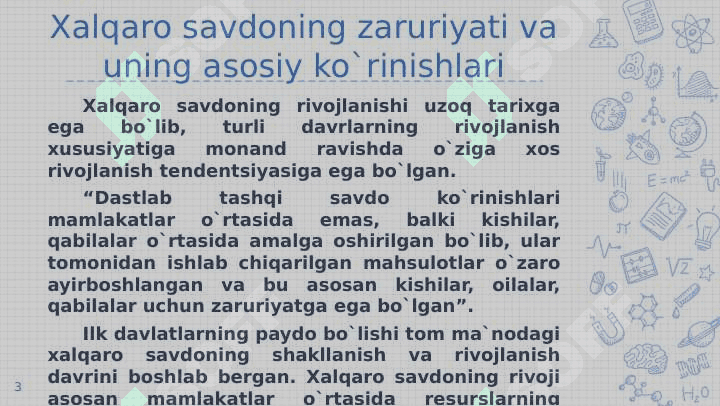 Xalqaro savdoning zamonaviy nazariyalari. (Porter nazariyasi) 3