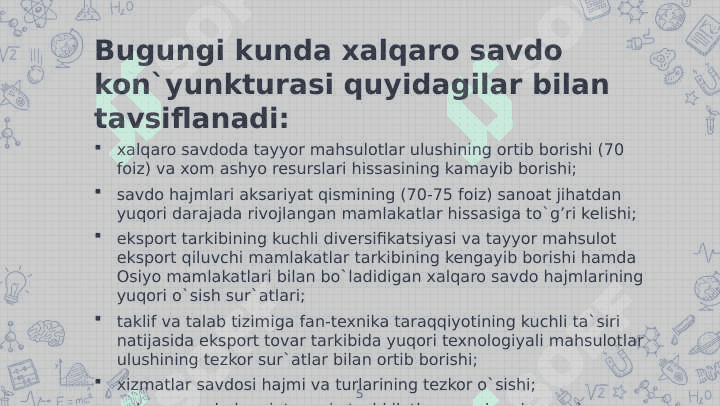 Xalqaro savdoning zamonaviy nazariyalari. (Porter nazariyasi) 5