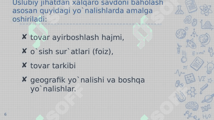 Xalqaro savdoning zamonaviy nazariyalari. (Porter nazariyasi) 6