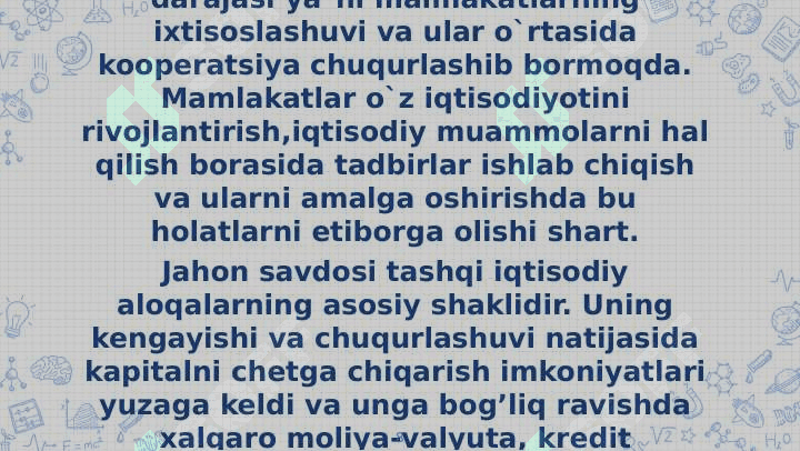 Xalqaro savdoning zamonaviy nazariyalari. (Porter nazariyasi) 8