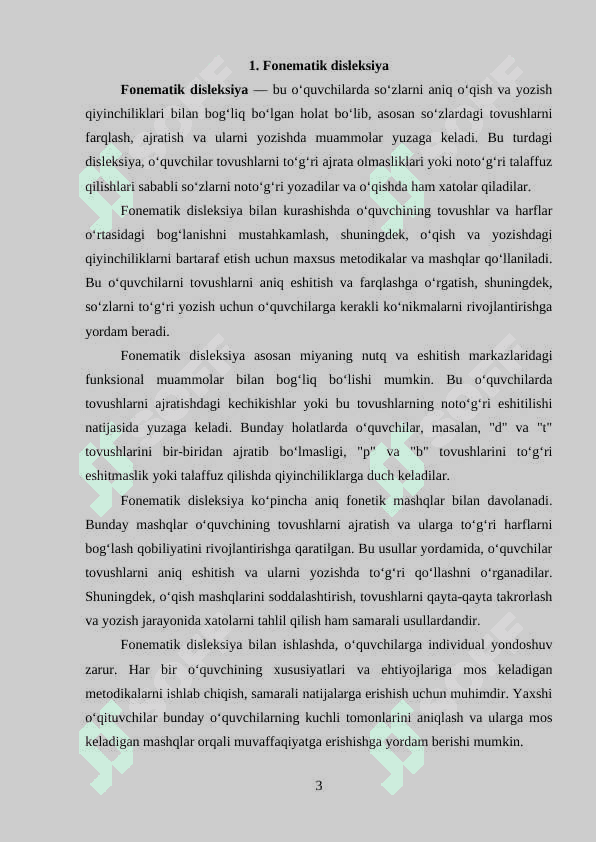 Fonematik disleksiya, artikulyator- akustik disgrafiya va fonomenalarning buzilishi asosidagi disgrafiyani bartaraf etish ishlanmalarini tayyorlash 3