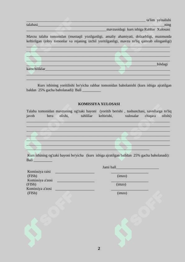 How to improve reading and writing skills in English for young learners 2