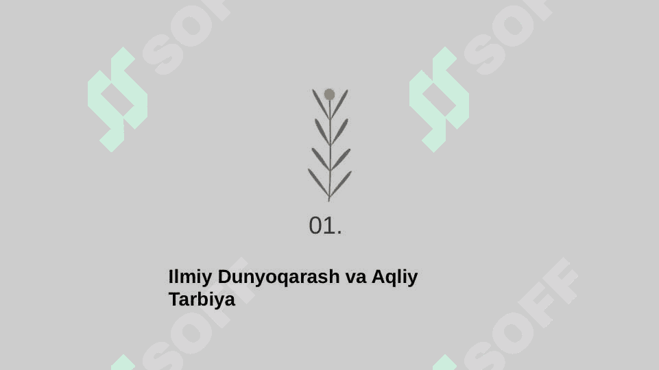 Ilmiy dunyoqarashni shakllantirish va oʻquvchilarni dars jarayonida muommoli vaziyatlardaidan foydalanishda boshlangʻich sinf oʻqituvchisiming mahorati aqliy tarbiyalash. 3