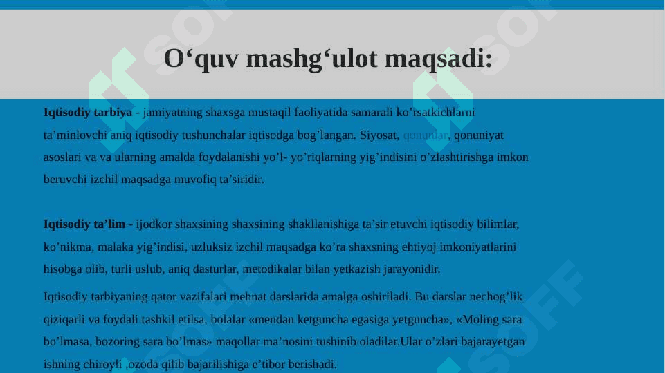 Iqtisodiy tarbiya berish usullari 3
