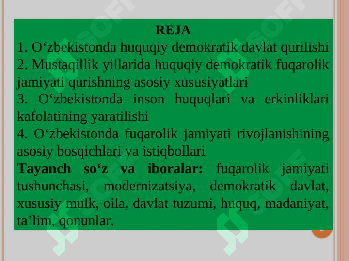 O‘ZBEKISTONNING ENG YANGI TARIXI O‘QUV FANINING PREDMETI, MAQSADI VA VAZIFALARI, NAZARIY-METODOLOGIK TAMOYILLARI 2