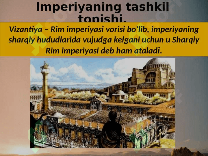 Ilk o‘rta asrlar Sharqiy yevropa tarixi, Vizantiya, Kiyev Rusi 3