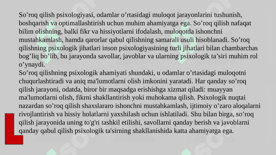 So’roq qilish psixologiyasi slayd 3