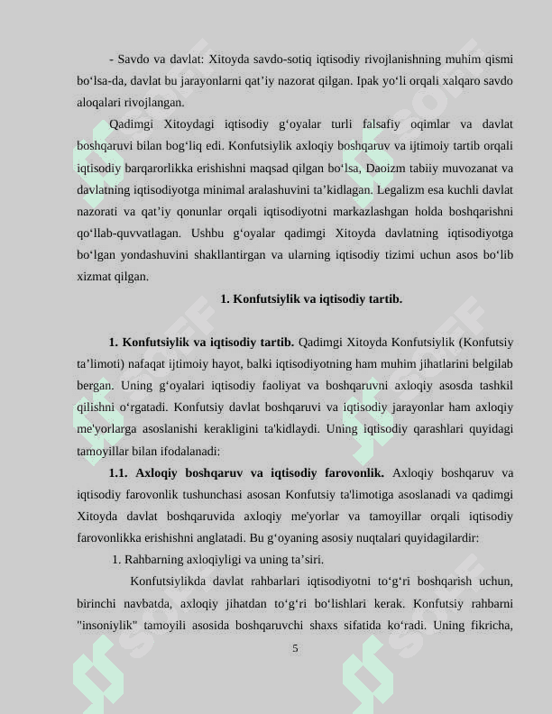 QADIMGI XITOYDAGI IQTISODIY G’OYALAR 5