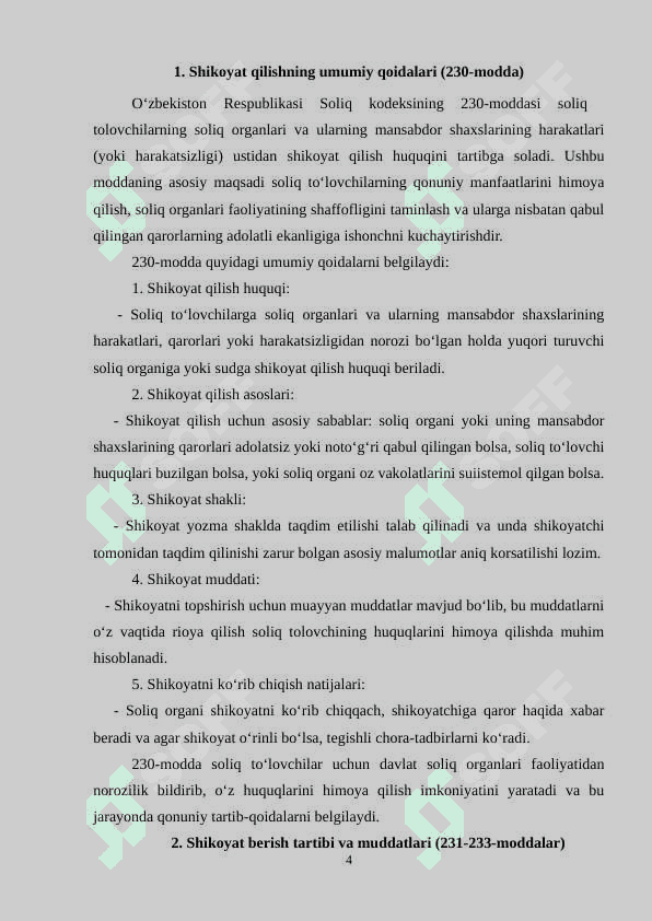 Soliq organlari hujjatlari va  ular mansabdor shaxslarining harakatlari  (harakatsizligi) ustidan shikoyat berish 4