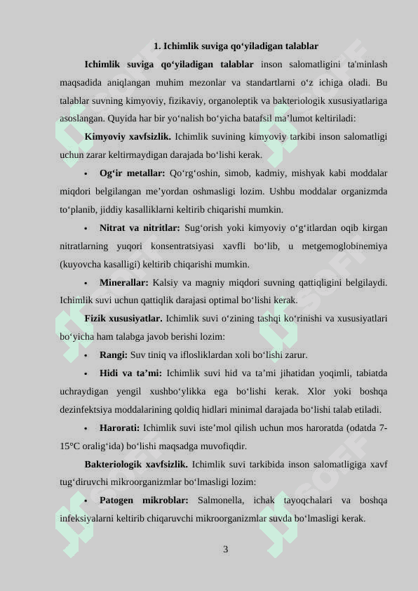 Suv sifatiga qo‘yiladigan talablar 3