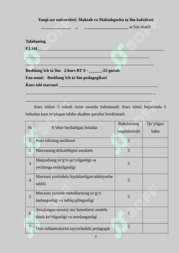 Zahiriddin Muhammad Boburning Boburnoma asarining taʼlimiy tarbiyaviy ahamiyati 2