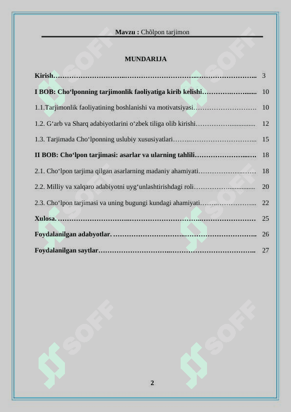 Chõlpon tarjimon 2