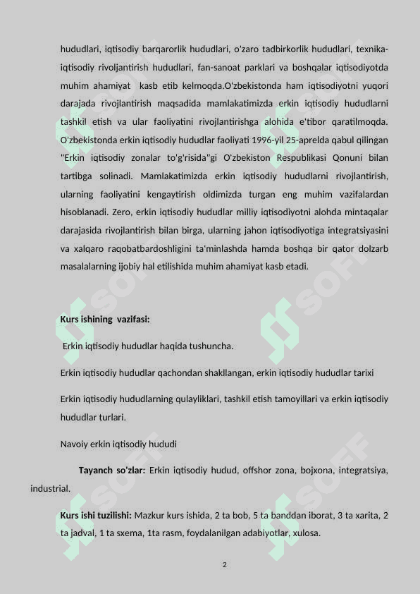 Navoiy Erkin iqtisodiy hududi 3