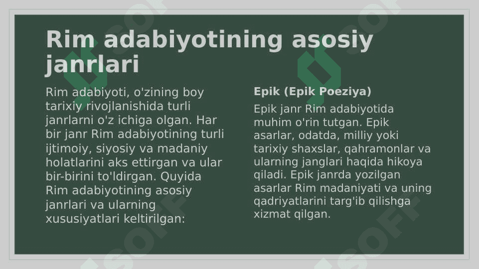 Antik davr Rim adabiyoti 7