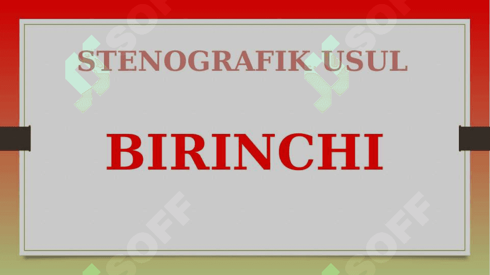 SUYAKLI BALIQLAR SINFI 3