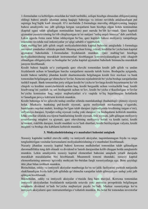 KAPITALNI VA MOLIYAVIY TA`MINOT JARAYONINI BOSHQARISH 4