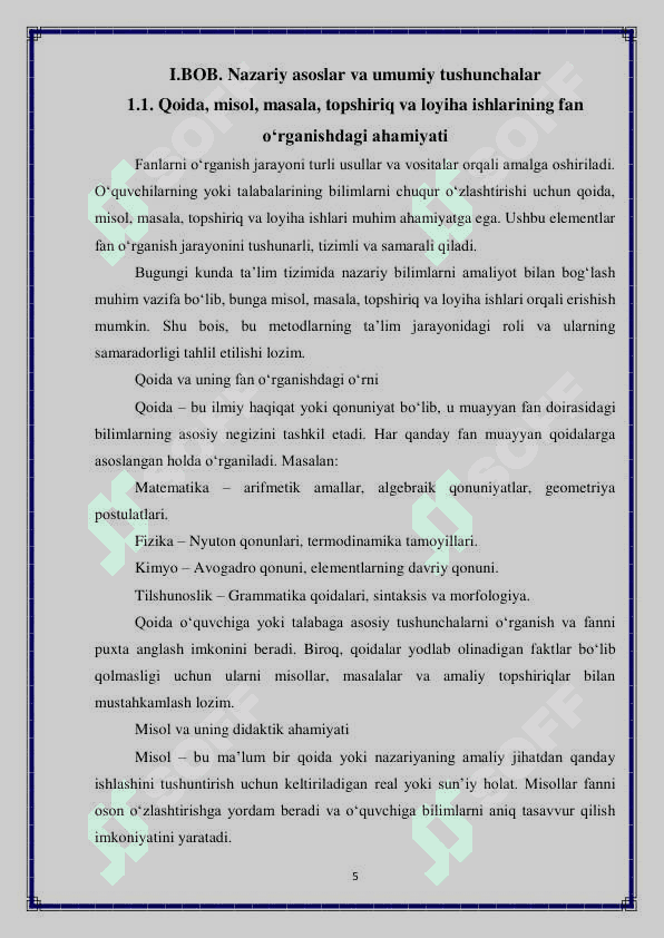 Fanga oid qoida, misol, masala, topshiriqlar hamda loyiha ishlarini bajarishning eng sodda usullarini topish va o’rganish 5