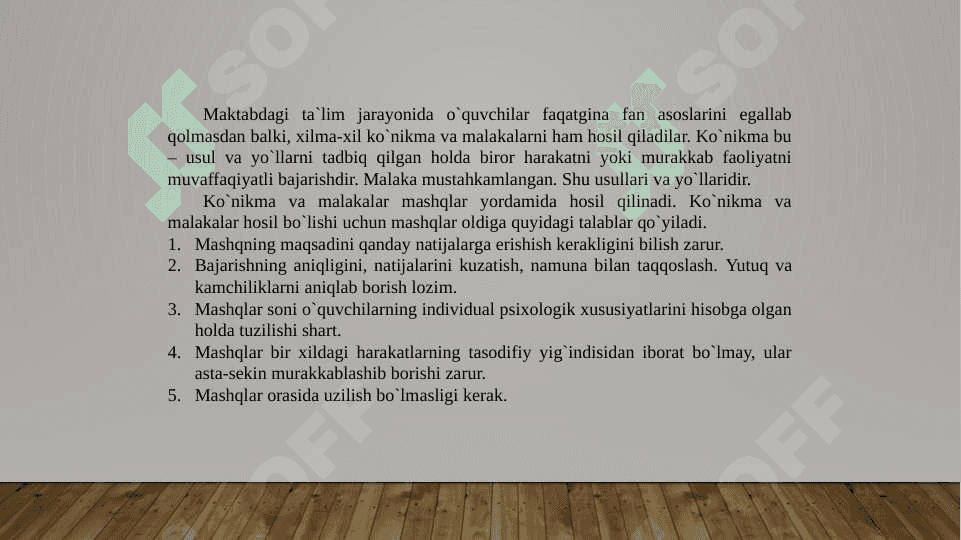 Shaxs shakllanishining umumiy psixologik qonuniyatlari 3