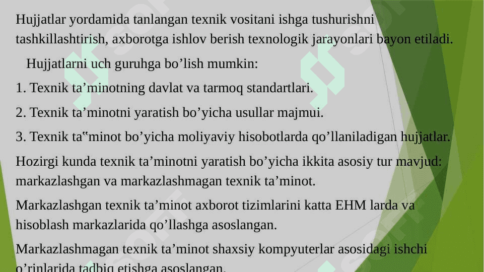 Axborot texnologiyalar ta’minoti. Texnik ta’minot, dasturiy ta’minot 5
