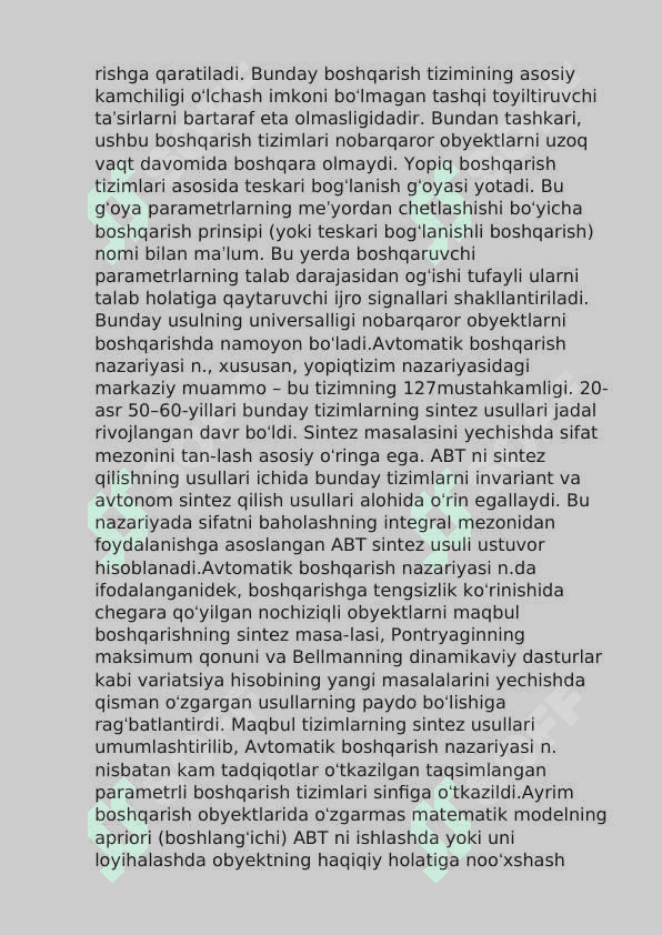 Avtomatik boshqarish nazariyasi 3