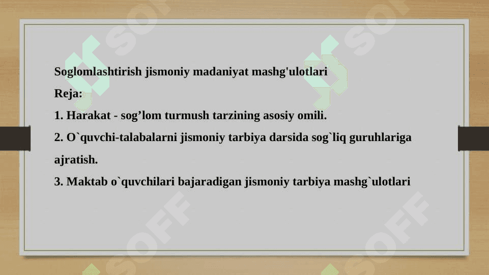 Sog’lomlashtirish jismoniy madaniyat mashg'ulotlari 2