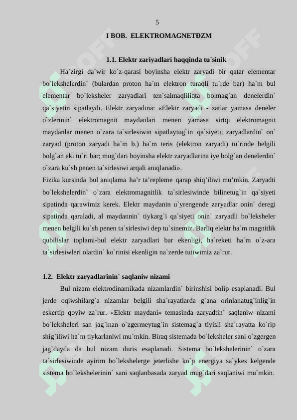 Akademiyaliq litseylerde “Elektro magnetizm” bo’liminin’ ayirim temalarin oqitiwda jan’a pedagogikaliq texnologiyadan paydalaniw ” 5