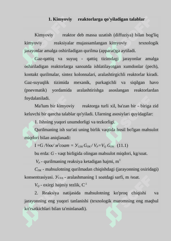 Kimyoviy reaktorlar ularni konstruksion o’ziga xosligi 2