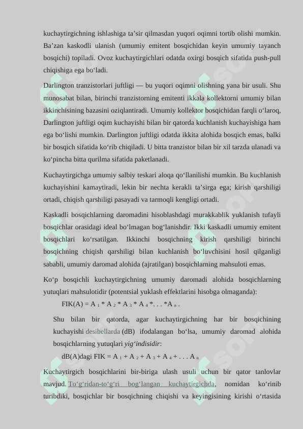 Koʻp kaskadli kuchaytirgichlar 3