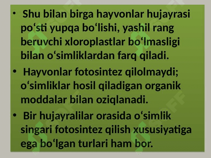 Hayvon organizmining tuzilishi, hayvonlarni klassifikatsiya  qilish. 3