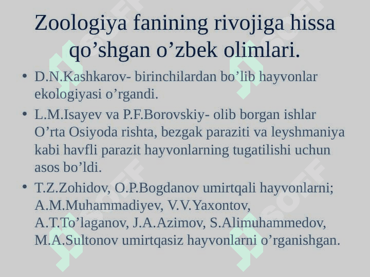 Zoologiya fani va uning vazifalari 8