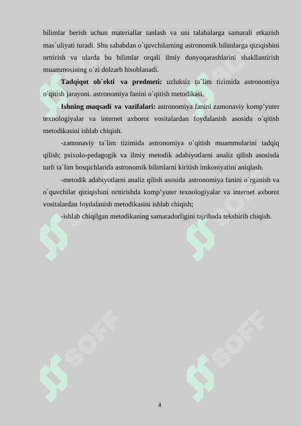 Quyosh va Oy tutilish mavzusini оqitish 4