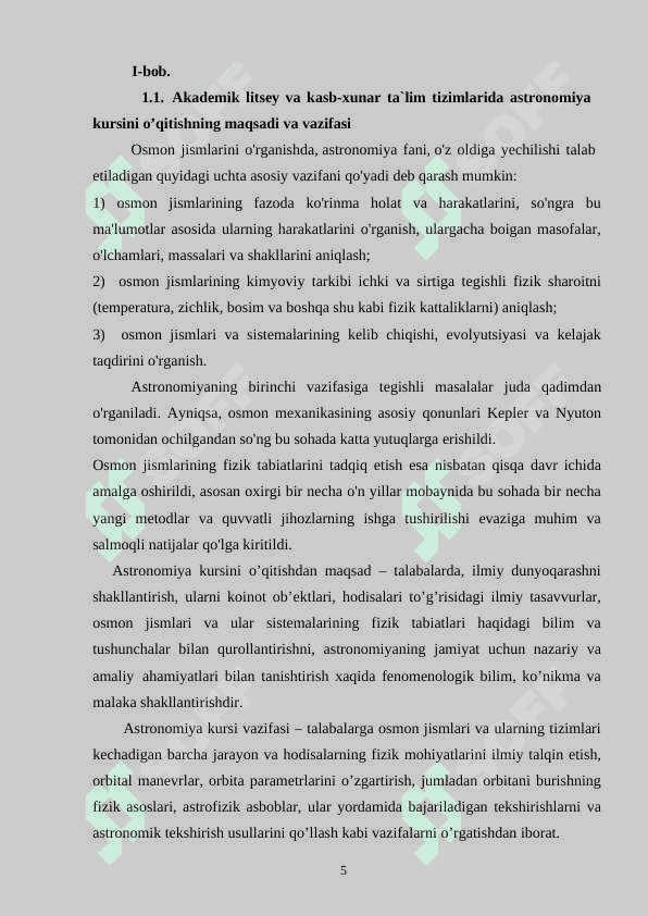 Quyosh va Oy tutilish mavzusini оqitish 5