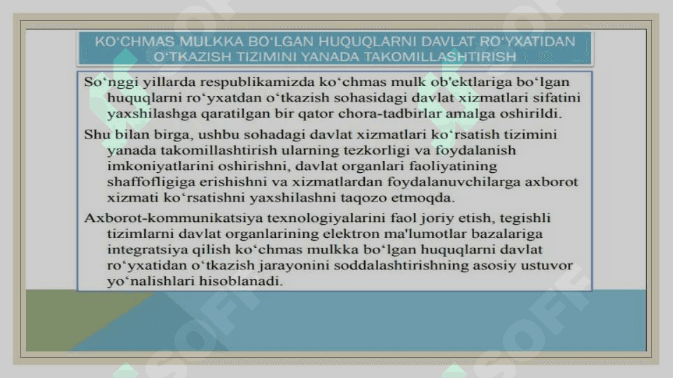 Bino inshootlar kadastri 4