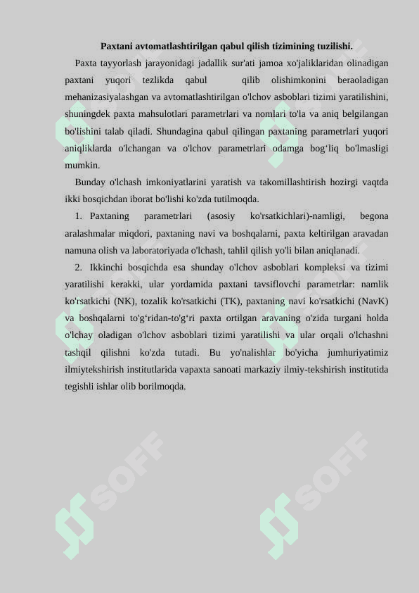 Texnologik jarayonlarni avtomatlashtirish bo’yicha matn hujjatlar mazmuni 2