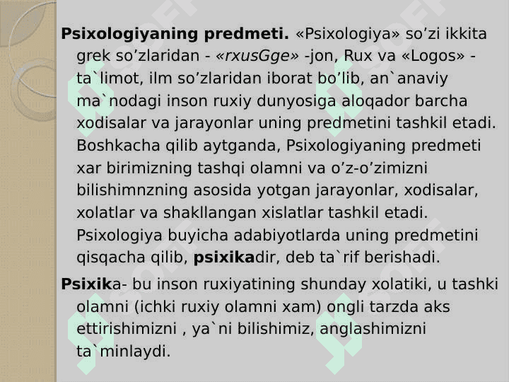 Dastlabki Davrlarda Psixologiya 6