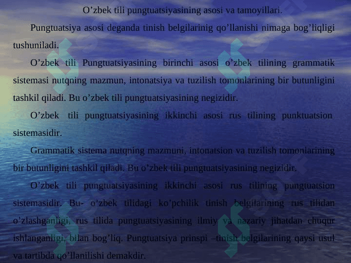 O`zbek tili punktuatsiyasi. 3