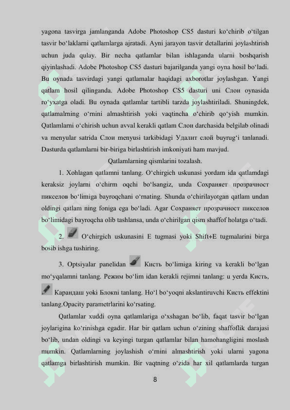 ADOBE PHOTOSHOP DASTURINING GRAFIK OBYEKTLARDA RANGLAR BILAN ISHLASH 7