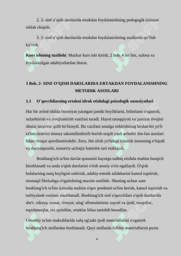 Ona tili oʻqish savodxonligi darslarida ertakni oʻrgatish metodikasi 4