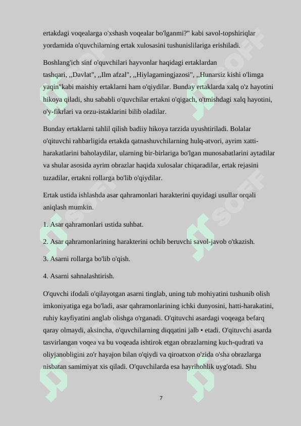 Ona tili oʻqish savodxonligi darslarida ertakni oʻrgatish metodikasi 7