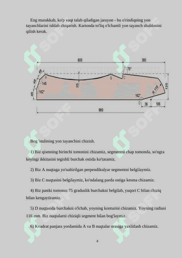Kreslo ishlab chiqarish korhonasini loyihalash ishlab chiqarish yiliga 10 ming dona 6