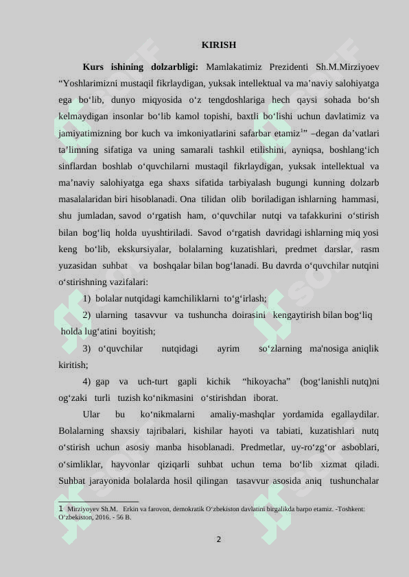 Savod oʻrgatish davrida dars tiplari 2